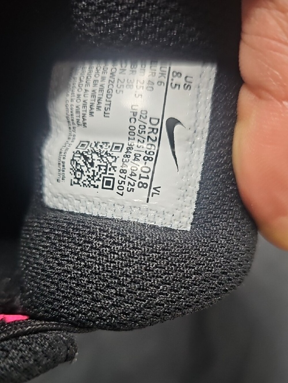 Nike Run Swift 3 NIB - Picture 2 of 5